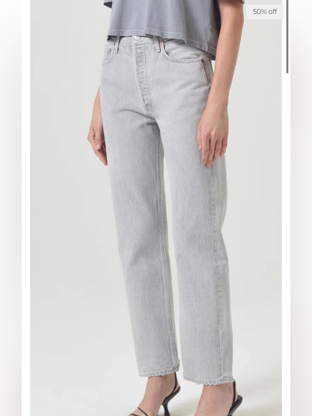 AGOLDE 90s High Rise Pinch Waist Straight in Rain light grey 23